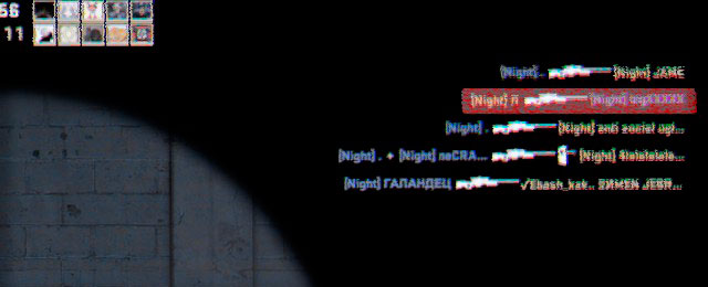 Ники убитых персонажей CS GO Ники убитых персонажей CS GO