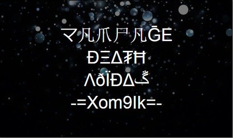 Крутые ники КСС Крутые ники КСС